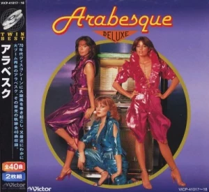 Arabesque-Deluxe-2CD-1998-MP3.320.KBPS-P2P