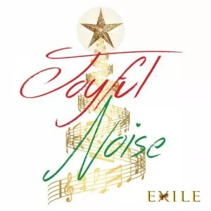 Exile-Joyful.Noise-2021-MP3.320.KBPS-P2P