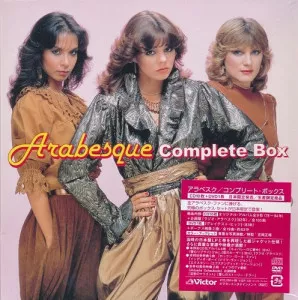 Arabesque-Complete.Box-10CD-2015-MP3.320.KBPS-P2P